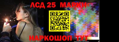 круглые Бугуруслан