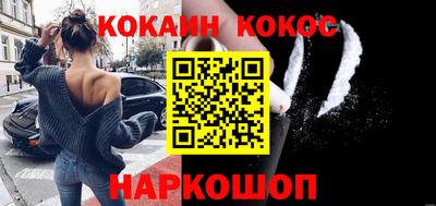 гидропоника Будённовск