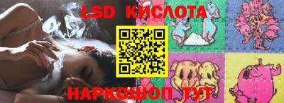 меф Бузулук