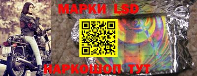 круглые Бугуруслан