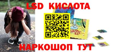гидропоника Будённовск
