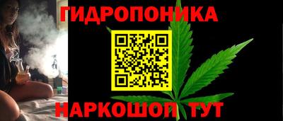 круглые Бугуруслан