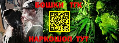 гидропоника Будённовск