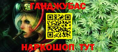 круглые Бугуруслан