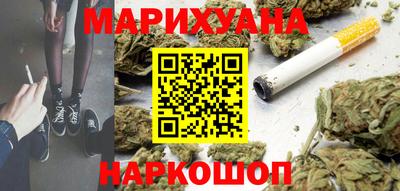 круглые Бугуруслан