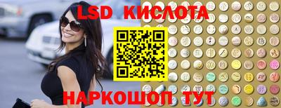круглые Бугуруслан