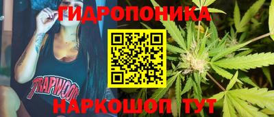 меф Бузулук