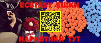 круглые Бугуруслан
