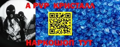 круглые Бугуруслан