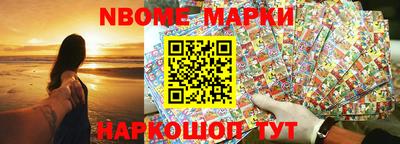 круглые Бугуруслан