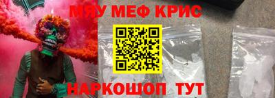 гидропоника Будённовск