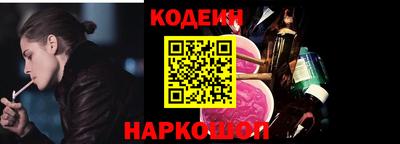 гидропоника Будённовск