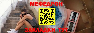 круглые Бугуруслан