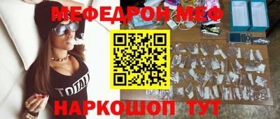 круглые Бугуруслан