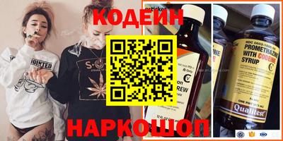 круглые Бугуруслан
